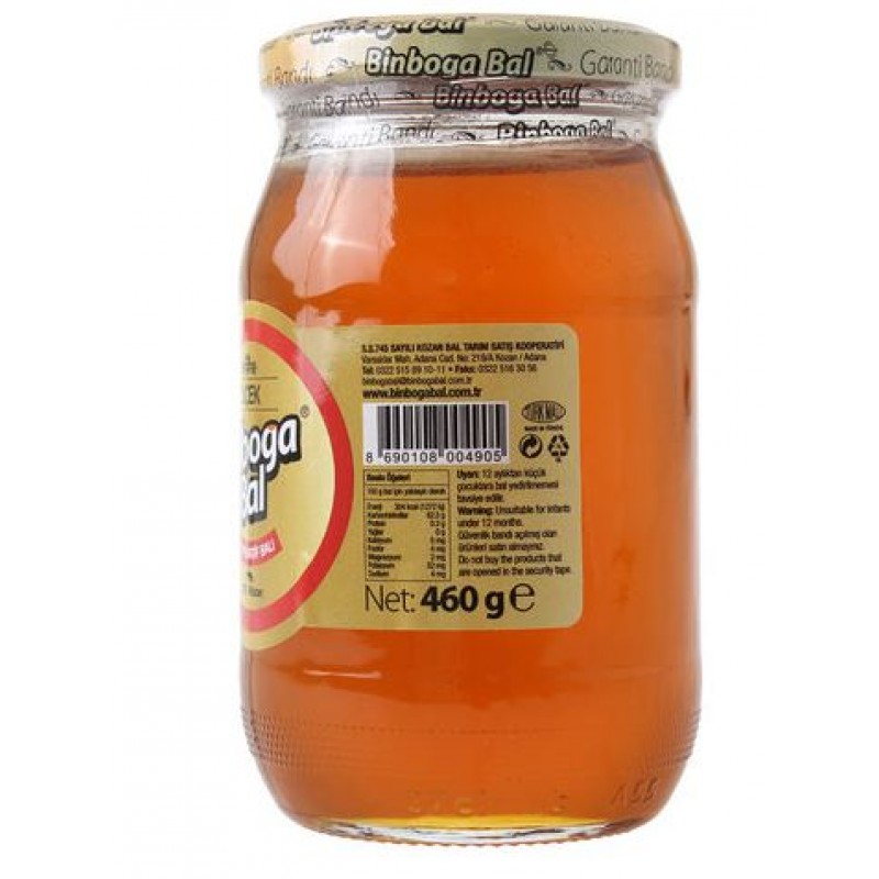 BİNBOĞA ÇİÇEK BAL 460 GR
